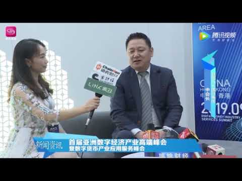 GK global project produced in ADES(Asia A..