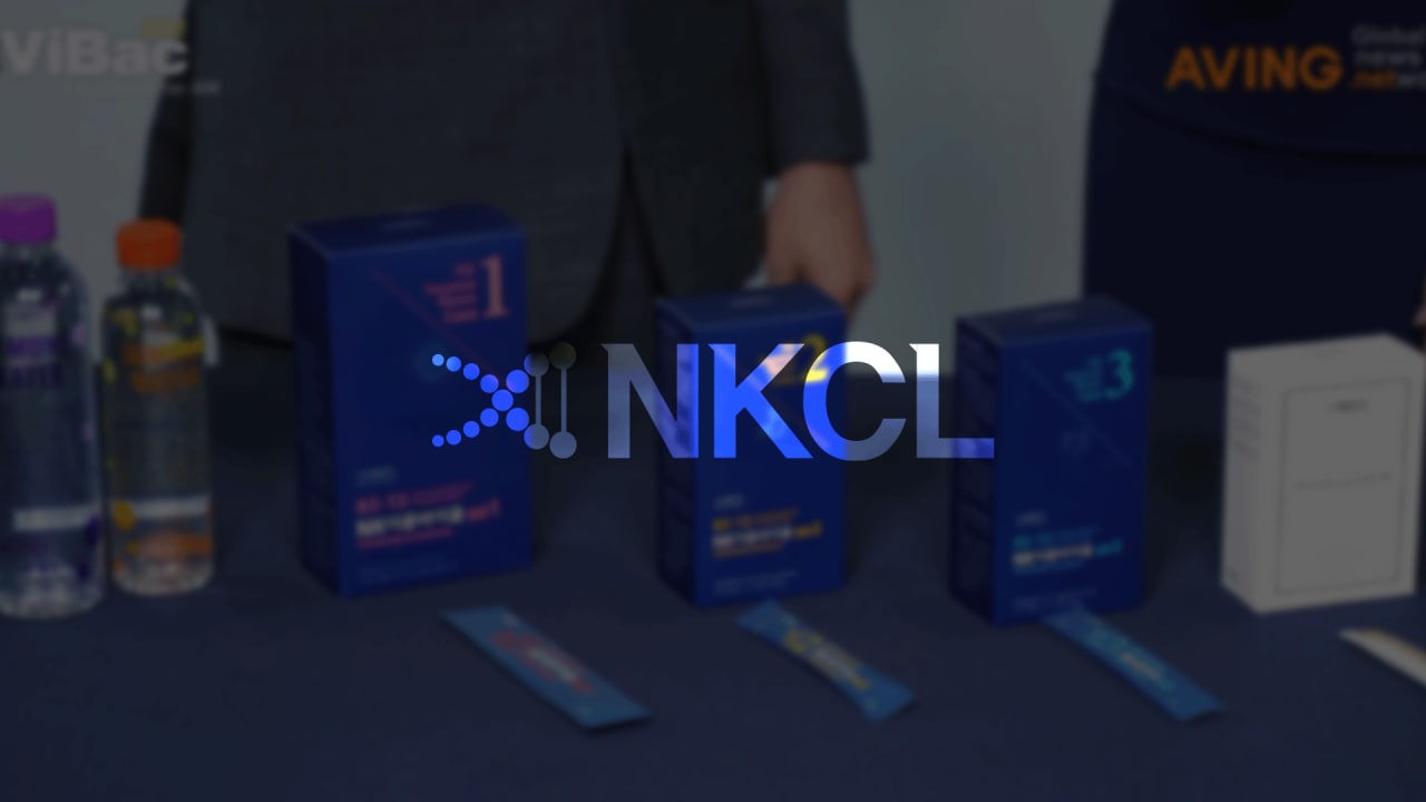 [VIBAC 2022] NKCL바이오그룹, AVING NEWS(에..